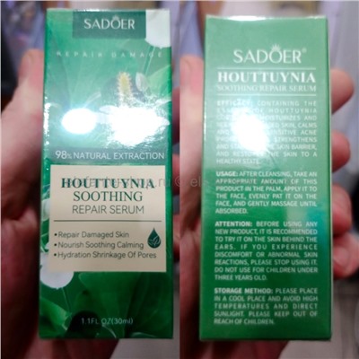 Сыворотка для лица Sadoer Houttuynia Serum 30ml (106)