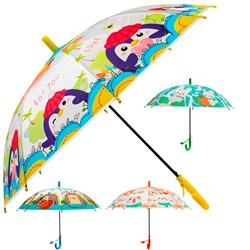 Зонт 48.5см FG220630130 в Самаре