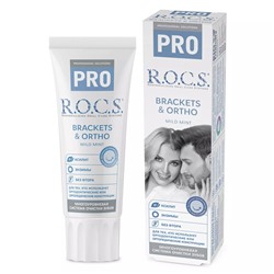 Рокс Зубная паста Brackets & Ortho, 74 г (R.O.C.S., R.O.C.S. PRO)
