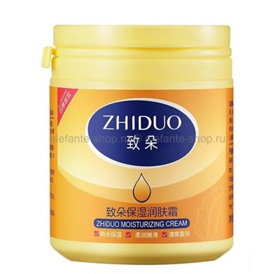 Крем для лица и тела ZHIDUO Moisturizing Cream 170g