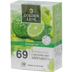 GOLDEN LION. Fruits legend. Бергамот (зеленый) 90 гр. карт.пачка