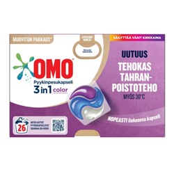 Капсулы для стирки цветного белья Omo Pyykinpesukapseli 3 in 1 color 26 шт