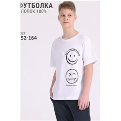 Футболка АПРЕЛЬ #970665