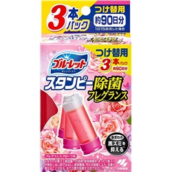 Дезодорирующий очиститель-цветок для туалетов с цветочным ароматом Bluelet Stampy Relaxing Aroma, Kobayashi 3 шт*28 г (запасной блок)