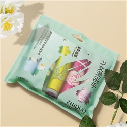 Набор кремов для рук с растительными экстрактами Zhiduo Botanical Essence Hand Cream Combination, 30 гр * 5 шт.