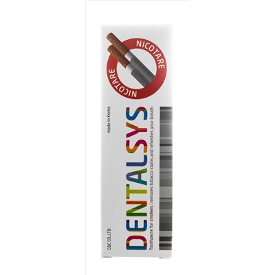 Зубная паста для курильщиков Dentalsys Nicotare, 130 г