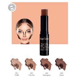 Topface Контуринг-стик Skin Twin Perfect Stick Contour тон 004 -РТ562  9гр