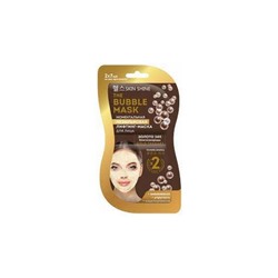 Лифтинг-маска для лица Skin Shine The Bubble Mask, Пузырьковая моментальная, саше, 2х7 мл