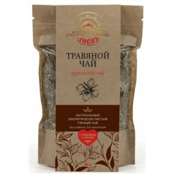 Травяной чай Курильский "Дивия", 65 г