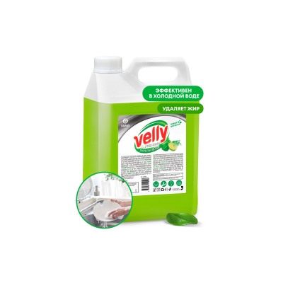 GRASS Velly Premium Средство для мытья посуды лайм и мята 5кг