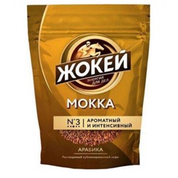 Кофе растворимый Жокей Мокка, сублимированный, 130 гр.