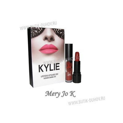 Помада+блеск Kylie  Fashion Charm Lips (1шт) Kourt K