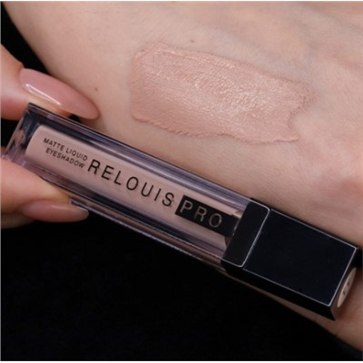 RELOUIS Тени жидкие матовые Matte Liquid Eyeshadow т.11 Powder Nude