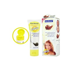 Солнцезащитный крем с муцином улитки Kiss beauty Snail Sunblock Cream SPF60 50мл