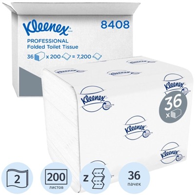 Бумага туалетная листовая д/дисп KK Kleenex 2сл бел 200лист 36 пач. 8408