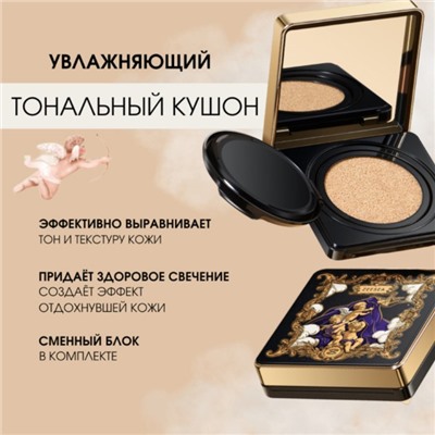 Основа тональная ZeeSea Angel Light Mist Cushion BB Cream, кушон, тон 01 Ivory, 12 г