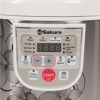 УЦЕНКА Мультиварка Sakura SA-7753W, 800 Вт, 5 л, 37 программ, с антипригарным покрытием