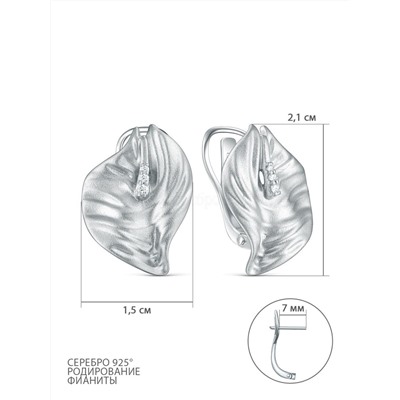 Серьги из серебра с фианитами родированные 925 пробы с50264_001р