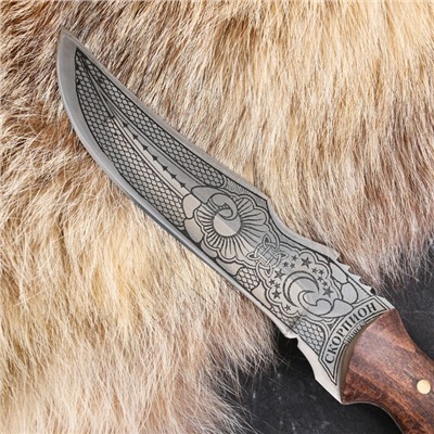 Нож кавказский, туристический "Скорпион" с ножнами, сталь - 40х13, вощеный орех, 14 см