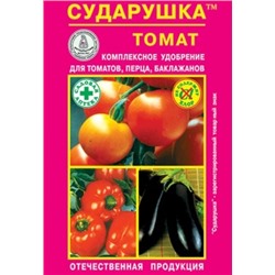 Сударушка томат 60 гр (Агровит)
