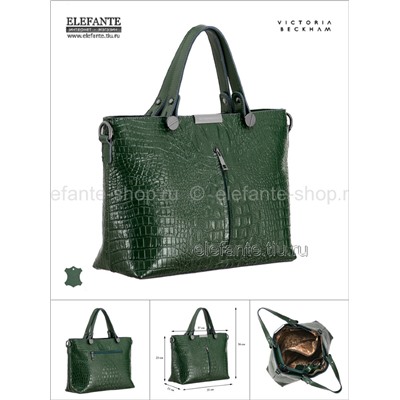 Сумка Victoria Beckham #097 dark green