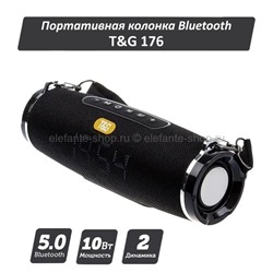 Портативная беспроводная колонка с часами TG 176 Black (15)