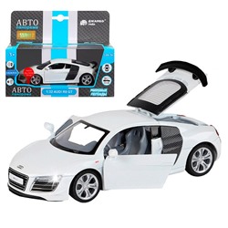 Модель 1:32 Audi R8 GT, белый 1251310JB Автопанорама в Самаре