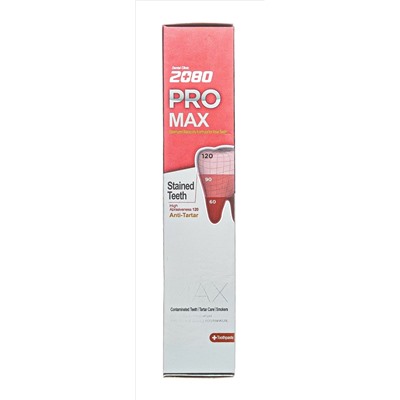 Зубная паста "Максимальная защита" 2080 Pro Max, 125 г