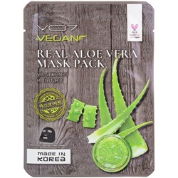 VO7 питательная маска д/лица "real vegan" с экстрактом алоэ вера (упаковка с 3d эффектом)