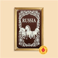 Тройка 'Russia' без герба (160 грамм)