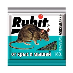 Зерно от мышей и крыс "Рубит Зоокумарин+" 160г