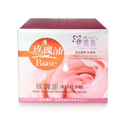 Yizi Mei, Крем для лица увлажняющий с Розовым маслом Rose Oil Deep Moisturizing Cream, 55 г