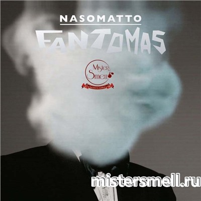 Высокого качества Nasomatto - Fantomas 30 ml