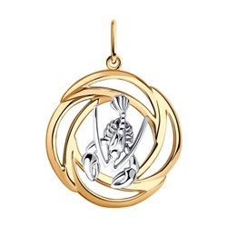 Серебряная Подвеска знаки зодиака, 93-130-01288-1