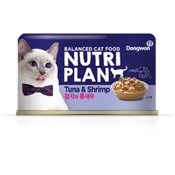 Nutri Plan консервы для кошек в собственном соку тунец с креветками 160гр