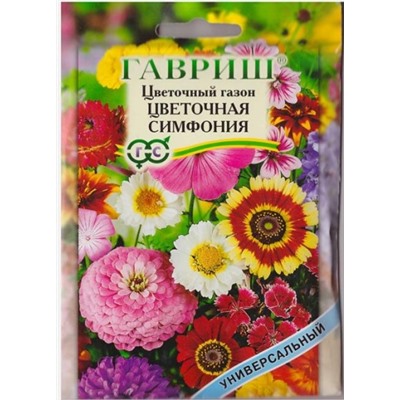 Газон Цветочная симфония (цветочный) (Код: 70934)