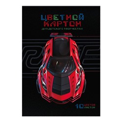 Цена за 2 шт. Цветной картон арт. 66793 СУПЕРКАР