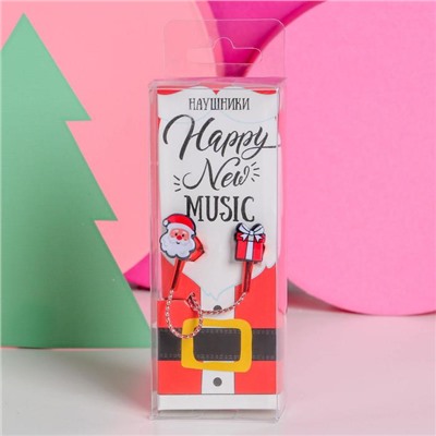 Проводные наушники «Happy new music», 1,2 м