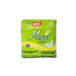 Прокладки гигиенические Meggi Ultra софт (10шт)