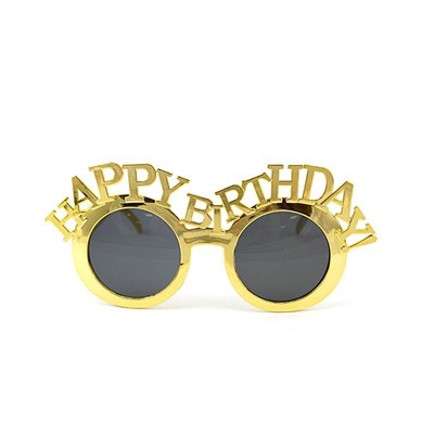 Карнавальные очки "С Днём рождения" Золото 17*7,5 см