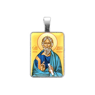 ALE326 Нательная иконка Святой апостол Андрей Первозванный
