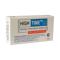 High Time 55 (6линз)