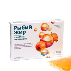 Витатека Рыбий жир с маслом шиповника капс. 0,37 г №100