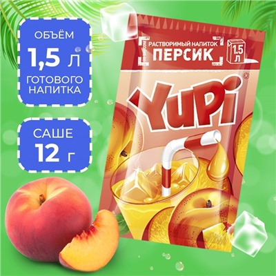 Растворимый напиток YUPI Персик, 12 г