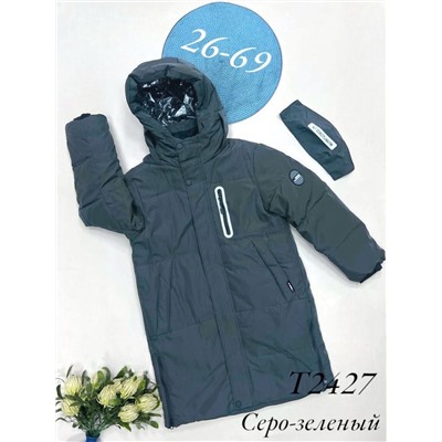 Куртка T2427 Хаки