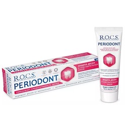 Рокс Зубная паста для защиты десен и чувствительных зубов Periodont, 94 г (R.O.C.S., Зубные пасты Adults)
