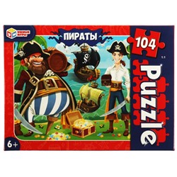 Puzzle  104 элемента "Пираты" (ш/к61334, 323450, "Умные игры")
