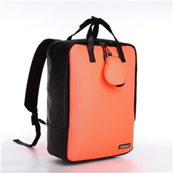 Рюкзак - сумка, кошелёк Erich Krause из текстиля, искусственной кожи, цвет коралловый