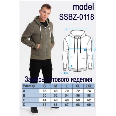 Блуза OMBRE SSBZ-0118-ciemnooliwkowa