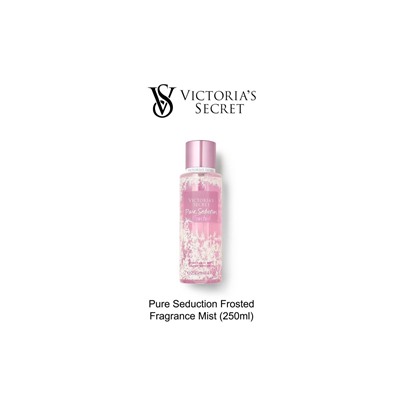 Victoria's Secret Парфюмированный спрей для тела Pure Seduction Frosted 250мл